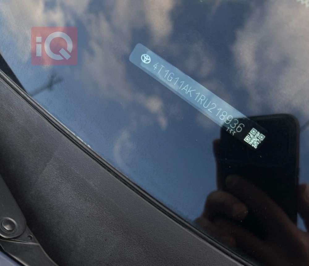 تويوتا كامري